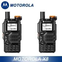 ราคา วิทยุสื่อสาร Official Motorola X8 VHF UHF Dual Band Total Output Power hingga 10W 256CH Baterai Hingga 5500mAh IP54 วิทยุสื่อสารmotorola (21073997402)