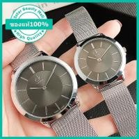 ราคา พร้อมกล่อง นาฬิกา Calvin Klein สำหรับคู่รัก CK นาฬิกาข้อมือควอทซ์เพชรหรูหราคุณภาพสูง ของขวัญแฟชั่นสำหรับผู้ชายและผู้หญิง (9702100555)