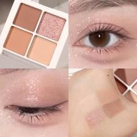 ราคา พาเลทอายแชโดว์อายแชโดว์ผิวด้านแบบเปลือย4สีพาเลทอายแชโดว์กลิตเตอร์แวววาวเครื่องสำอางสีอายแชโดว์แวววาว (21131074737)