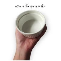 ราคา ถ้วยคัพเค้กเซรามิก ถ้วยขนมอบ ขนาด3 3 5 4 นิ้ว ถูกสุด ถ้วยน้ำจิ้ม ถ้วยเซรามิกสีขาว เกรดA (18520734171)