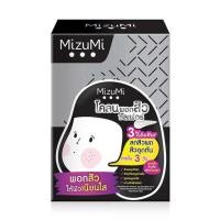 ราคา แบบกล่อง Mizumi Peptide Acne Gel ซองฟ้า Mizumi B3 Acne Concentrate Serum ซองเขียว Mizumi โคลนพอกสิวซัลเฟอร์ ซองดำ (11216924274)