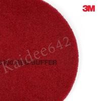 ราคา 3Mแผ่นขัดพื้น 18นิ้ว สีแดง ดำ ขาว ราคาแผ่นละ260บ พร้อมส่ง (18429324583)