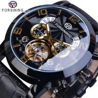 ราคา Forsining สีทอง Tourbillion ปีเดือนหนังนาฬิกาสำหรับผู้ชาย Top Luxury Luxury Self Self Winding นาฬิกาข้อมือผู้ชาย ของขวัญผู้ชาย (19915568261)