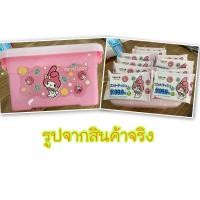 ราคา ทิชชู่เปียกแถมกล่องมายเมโลดี้สุดน่ารัก (15607380307)