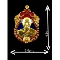 ราคา วัตถุมงคลหลวงพ่อทองสุทฺธสีโล เสือคาบดาบ2หลวงพ่อทอง รุ่นพยัคฆ์สะท้านปฐพี2Number190year2564 เนื้อสัตตะองค์ชุบทองลงยาสีธงชาติขอบแดงบนแดงหลังเสือเดี่ยวสวยงามเข้มขลัง มีสเน่ห์น่าสะสมคะ จำนวนสร้าง199เหรียญ 