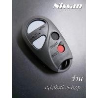 ราคา กรอบรีโมท Nissan Neo Frontier Cefiro A32 A33 แบบ 4 ปุ่ม นิสสัน (20728755399)