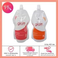 ราคา Schwarzkopf ครีมยืดผม ชวาร์สคอฟ Professional Strait Glatt 2 โปรเฟชั่นแนล สเตรท สไตลิ่ง แกลทท์ 400มล x2 สำหรับผมที่ผ่านการทำสี และพรุนมาก เบอร์ 2 (18752111322)