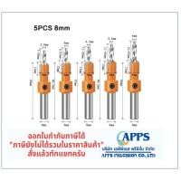 ราคา ดอกสว่านเจาะไม้งานไม้ Countersink ดอกสว่านเจาะไม้ ดอกสว่านหัวเกสรเจาะไม้ แบบคว้านเทเปอร์ในตัว ผายหัว ซ่อนหัวสกรู (9802352556)
