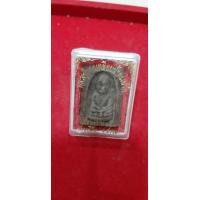 ราคา พระผงหลวงปู่ทวดเหยียบน้ำทะเลจืดเนื้อผงว่าน 108 วัดพะโต๊ะจังหวัดสงขลา (9256426447)