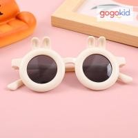 ราคา ใหม่ แว่นตาเด็ก แว่นแฟชั่น ลายกระต่าย (21037355651)