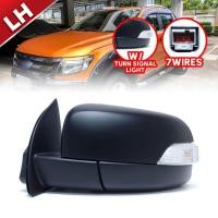 ราคา กระจกมองข้าง กระจกรถยนต์ รุ่น ฟอร์ด เรนเจอร์ FORD RANGER ซ้าย ปี 2012 2015 มี 7สาย ปรับไฟฟ้า พับไฟฟ้า มีไฟเลี้ยว สีดำ (19350184776)
