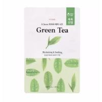 ราคา Etude House 0 2 Therapy Air Mask Sheet 20ml แผ่นมาส์กบำรุงหน้า มีหลายสูตรให้เลือก (17251095617)