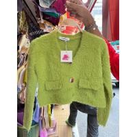 ราคา SpinnyHouse เสื้อครอปขนมิ้ง Croptop ไหมพรมแขนยาว ขนมิ้ง ฟูๆ ดีเทลกระดุมช่วงหน้า รุ่น มิ้งเงิน (17402998989)