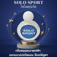ราคา โปรโมชั่น น้ำหอมมายช้อยส์ Mychoice หัวน้ำหอมเข้มข้น15มล หยดนิดเดียวกลิ่นหอมติดทนยาวนาน มี27กลิ่น (19744601517)