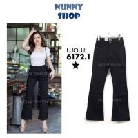 ราคา 6172 1 กางเกงยีนส์ ขายาว ทรงขาม้า ป้าย WOW (19467610250)