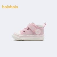 ราคา BalabalaToddler แผ่นรองเท้าผู้ชายยี่ห้อ PLAYBOY รองเท้าเด็กทารกนุ่มอบอุ่นนุ่มรองเท้าสีขาวขนาดเล็ก (21251652652)