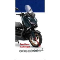 ราคา น็อตยึดบังโคลนหน้า แบบน็อตศูนย์ Xmax Nmax 1ชุด 4 ตัว ราคาชุดละ (21196044075)