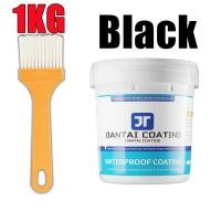 ราคา 1000G 300G สีกันน้ำ สีทากันซึม กันรอยแตกรอยรั่ว Superกาวกันน้ำสีเทา โปร่งใส สีขาว สีดำ สีฟ้ากันน้ำกับดักรั่วซ่อมแซมรอยแตกหลังคาพื้นผนังสระว่ายน้ำบ่อปลาSealantกันน้ำหลังคารั่วกันน้ำSealant (21054125202