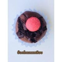 ราคา บราวนี่จิ๋ว ชิ้นละ 2 บาท มีราคาส่ง มีให้เลือก 13 หน้า 5 ชิ้น 10 บาท แพ็คสินค้าอย่างดี แพ็คเยกเป็นชิ้น หน้าจุกๆ ทำสดๆ ใหม่ๆ (16133022117)