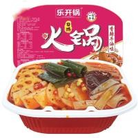 ราคา XUPAI เผ็ดร้อนหม้อเครื่องเทศจีนฉงชิ่งเผ็ดแบบพกพาหม้อร้อน ขนมราคาถูก 300G (16098575246)