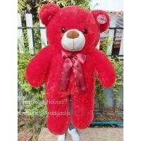 ราคา ตุ๊กตาหมีสีครีม โบว์แดง น่ารักมาก ตัวใหญ่90เซน ขนนุ่ม ผ้านิ่ม กอดอุ่นจ้า (17010267108)