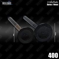 ราคา ชุดวาล์วแท้แต่ง Aerox Aerox2021 Nmax2020 (15366778106)