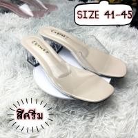 ราคา รองเท้าส้นสูงไซส์ใหญ่ 41 42 43 44 45 ส้นสูง2นิ้ว หนังนิ่ม รองเท้าส้นแก้วซส์ใหญ่ (7100696756)