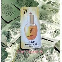 ราคา พร้อมส่ง Exp 8 2 26 The History of Whoo Intensive Nutritive Essence 1ml ขั้นต่ำ 10 ชิ้น คละแบบได้ (12014101783)