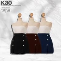 ราคา K30 กางเกงกระโปรงผ้าวูลเวฟแหวกหน้าแต่งกระดุม ยาว18 (19404282225)