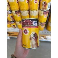 ราคา PEDIGREE เพดดิกรี อาหารสุนัข แบบกระป๋อง อาหารเปียกสุนัข 400g (19476348936)
