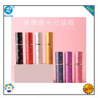 ราคา Resim 10Ml น้ำหอมขวดย่อย Anodized Plum Blossom Brick Dot Spray Bottle Glass Delay Liquid Empty Bottle (16468537674)