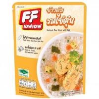 ราคา FF เอฟเอฟ ข้าวต้ม แบบซอง รสไข่ตุ๋น รสต้มยำทะเล รสสาหร่าย รสเห็ดหอม ขนาด 50 กรัม ข้าวกึ่งต้มสำเร็จรูป 1ซอง (18872969461)