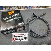ราคา TOP PERFORMANCE ชุด สายหัวเทียน Daihatsu ไดฮัทสุ Mira มิร่า TPD 051 (13555194731)