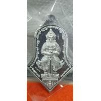 ราคา เหรียญ จำปี 45 ท้าวเวสสุวรรณ วัดจุฬามณี อ อัมพวา จ สมุทรสงคราม เนื้อเงินบริสุทธิ์ สมโภช 2 ทศวรรษ จำปี 45 หลวงพ่อ อิฎฐ์ 2545 2565 แกะจากซีลเดิมๆ เลขโค้ด 1751 เทพแห่งโชคลาภ หน้าวัดหายากแล้วนะครับ (18738