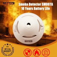 ราคา Daytech Smoke Detector Fire สัญญาณเตือนภัย เครื่องตรวจจับควัน อายุการใช้งานถ่าน 10 ปี ตรวจจับควัน SM06TA (20059169081)