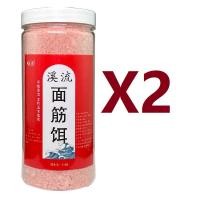 ราคา ผู้ที่ชื่นชอบการตกปลา ปลาสดทุกวัน Pt เหยื่อปลา ลำธาร เหยื่อกลูเตน ปลาเก๋าปากม้า สีขาว ลายปากแม่น้ำ ตกปลาป่า อ่างเก็บน้ำ น้ำเชี่ยว ตกปลา เหยื่อตกปลา เหยื่อรูด กลูเต็น ธัญญาพืช กุ้ง กลิ่นดี พร้อมใช้งานท