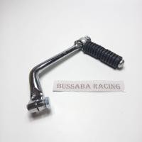 ราคา คันสตาร์ท WAVE110 DREAM (14217319523)