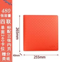 ราคา ที่ใส่นามบัตรแบบแยกออกได้ขนาด A4ที่ใส่บัตรเครดิตอัลบั้มรูปอัลบั้มขนาดเล็กที่ใส่บัตรสะสมความจุขนาดใหญ่1000ใบอัลบั้มเก็บบัตรเก็บนามบัตรสมุดเก็บนามบัตรธุรกิจสำหรับทั้งผู้ชายและผู้หญิง (10563987834)