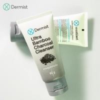 ราคา โฟมล้างหน้ามัน เดอร์มิสท์Dermist Ultra Deep Cleanser 60 g (19769255331)