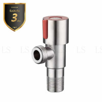 ราคา Lak Si วาล์วเปิดปิดน้ำ ก๊อกฝักบัว Stop Valve ก๊อกต่อฝักบัวสแตนเลส (2070030190)