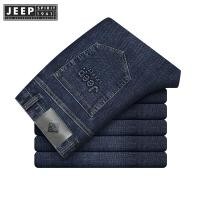 ราคา JEEP SPIRIT กางเกงยีนส์ผู้ชายทรงตรงไซส์ใหญ่พิเศษกางเกงขายาวธุรกิจยืดทรงหลวมกางเกงลำลองสีดำแบบบางไซส์ใหญ่ (12795276019)