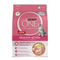 ราคา อาหารแมว Purina One เพียวริน่า วัน ขนาด 380 400 กรัม (15864984356)