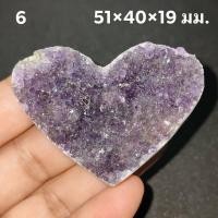 ราคา ผลึกอเมทิสต์ทรงหัวใจ ผลึกสวยๆ สีเข้ม (17699457560)