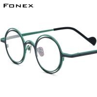 ราคา FONEX Titanium กรอบแว่นตาผู้ชาย Vintage รอบสายตาสั้นแว่นตาผู้หญิง2022ใหม่ Titan Retro แว่นตา F85749 (16592872128)