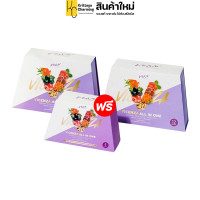 ราคา ส่งฟรี vene veneka vicenza all in one เวเน่ เวเนก้า วิเซนซ่า ออลอินวัน วิตามินซี คอลลาเจน อาหารบำรุงผิว แท้ 100 1 กล่อง บรรจุ 12 ซอง (19298530885)
