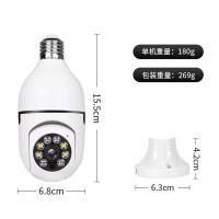 ราคา A6 Light bulb camera 360 degree indoor wireless WiFi camera HD night vision home security monitoring (20334504754)