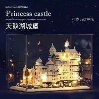 ราคา Compatible With LEGO Bricks Hogwarts Castle Giant Harry Potter Adult Difficult Assembly Educational Toy SEP (20498655815)