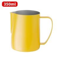 ราคา Panton B เหยือกตีฟองนม สีดำด้าน 350ml 600ml Teflon milk pitcher latte art milk jug เหยือกนมลาเต้อาร์ท (20447589718)