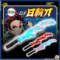 ราคา ดาบพิฆาตอสูร Demon Slayer 鬼滅の刃 ดาบทันจิโร่ Cosplay ดาบซามูไร ดาบซามูไร ดาบของทันจิโร่ Demon Slayer Sword ยาว 57 CM (19011377854)