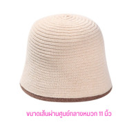 ราคา หมวกไหมพรม Beanie B74 หมวกบัคเก็ต แฟชั่นเกาหลีสำหรับผู้หญิง (21272007783)